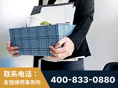 南充-刑事辩护律师