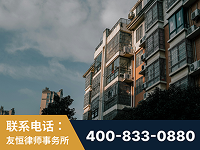 南充-北京某小贷公司宋某非法拘禁他人案-郑祥律师