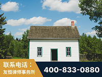 南充-外籍继承人推翻八份遗嘱案-杨凌波律师