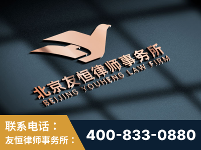 南充-企业展示图